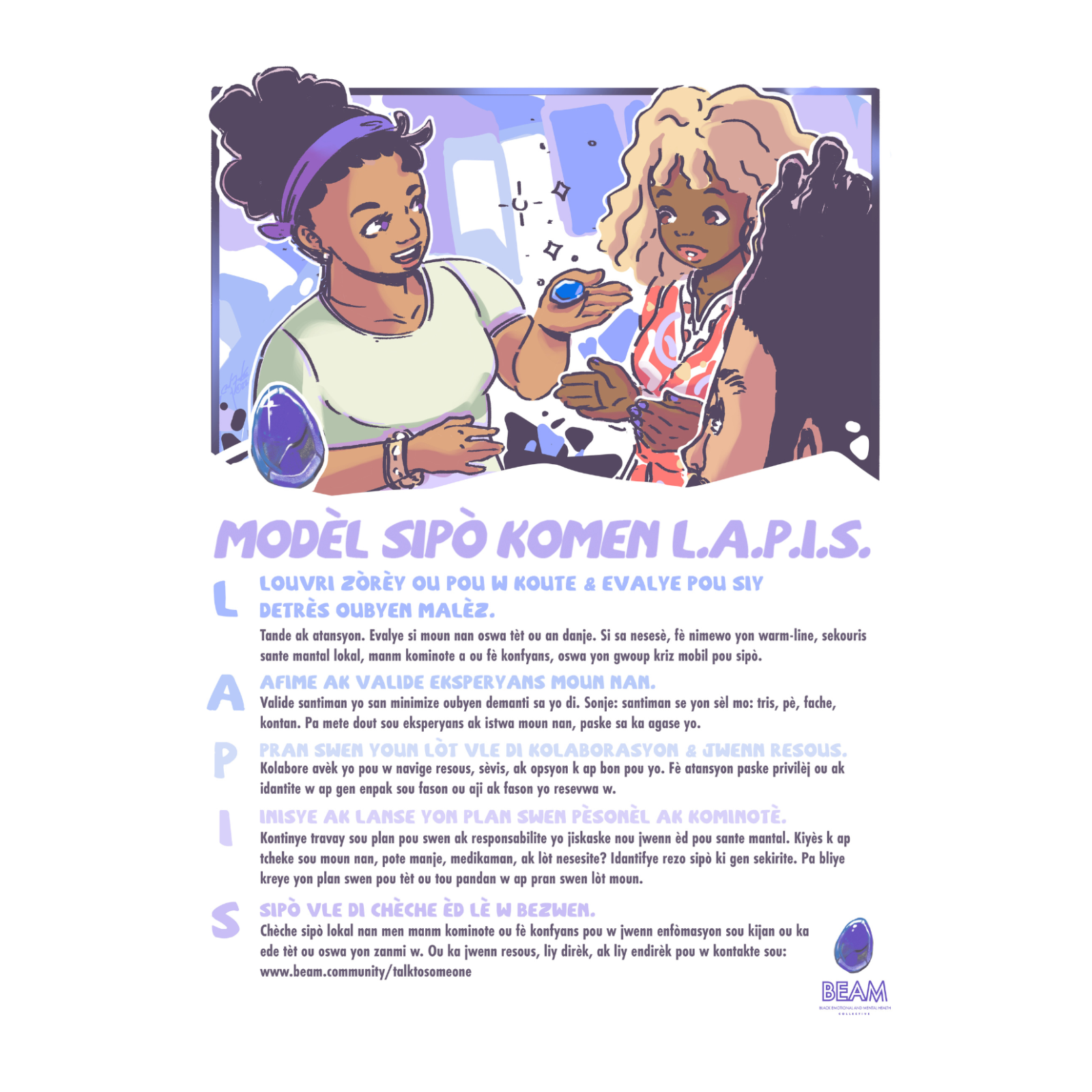 Two women stand facing each other, one holding a phone and listening with concern as the other speaks, with text below offering support tips in Haitian Creole.